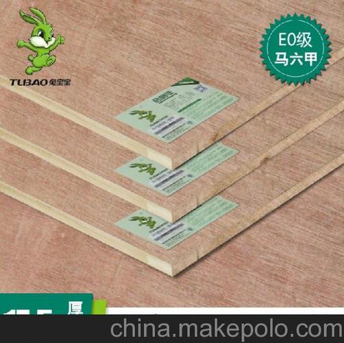 北京兔宝宝板材 阻燃胶合板,生态板,顺芯板,细木工板图片