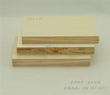 2440 1220 杉木芯生态板 实木免漆板 欢迎采购批发